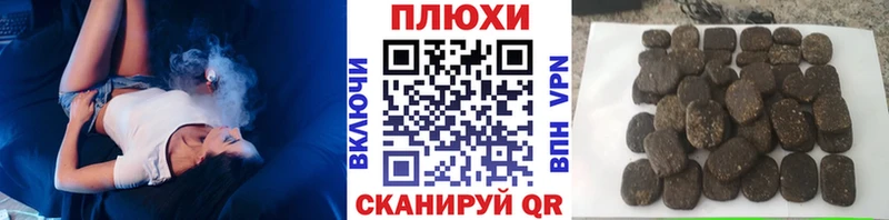 Купить закладку Верхний Уфалей МАРИХУАНА  Галлюциногенные грибы  ГАШИШ  Меф мяу мяу  COCAIN  A-PVP  Амфетамин 