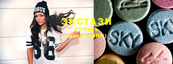 МДПВ Верхний Тагил
