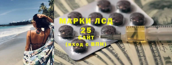 МДПВ Верхний Тагил