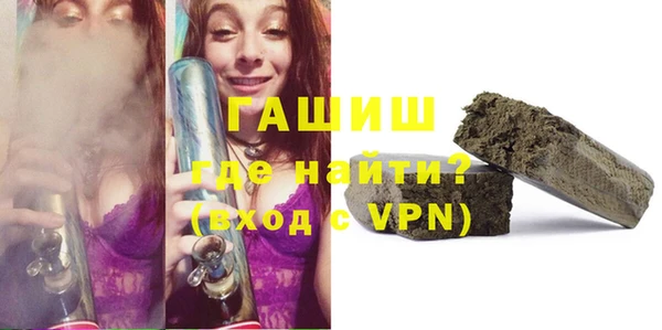 МДПВ Верхний Тагил
