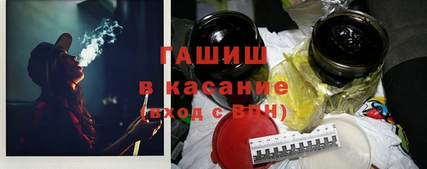 МДПВ Верхний Тагил