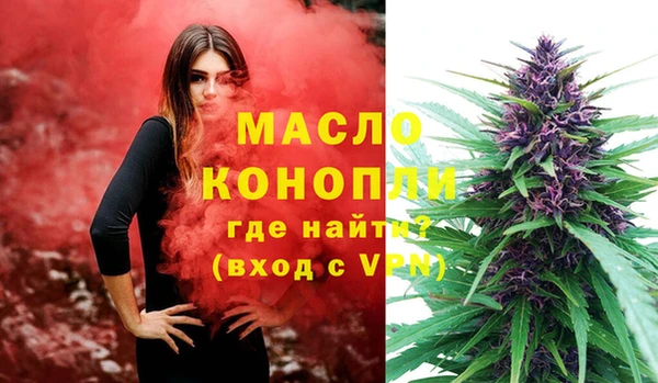 PSILOCYBIN Володарск