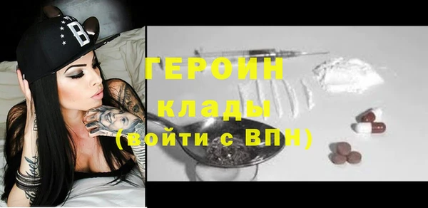 МДПВ Верхний Тагил