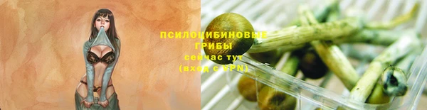 кокаин Верея