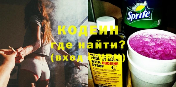 МДПВ Верхний Тагил