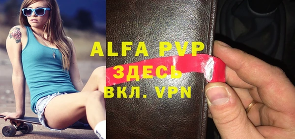 МДПВ Верхний Тагил