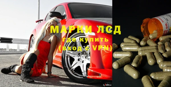 МДПВ Верхний Тагил