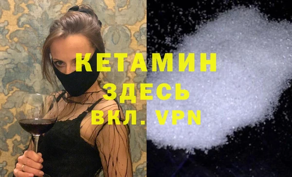 МДПВ Верхний Тагил