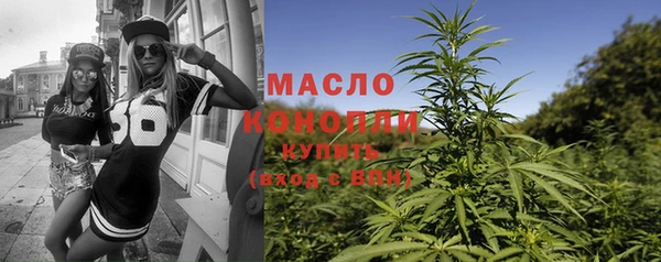 МДПВ Верхний Тагил