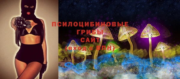 кокаин Верея