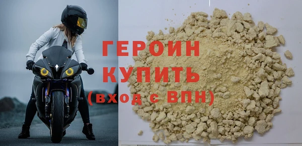 МДПВ Верхний Тагил