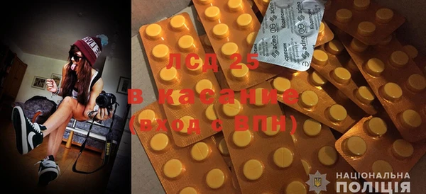 МДПВ Верхний Тагил