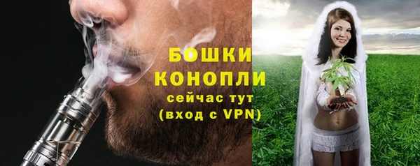 кокаин Верея