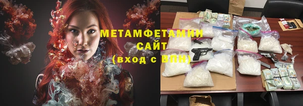 МДПВ Верхний Тагил
