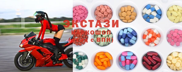 МДПВ Верхний Тагил