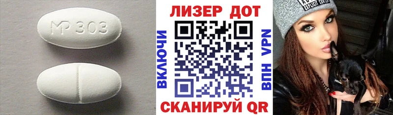 LSD-25 экстази кислота  Верхний Уфалей 