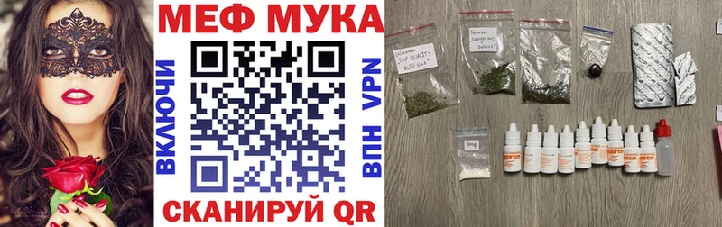 наркотики  Верхний Уфалей  МЕГА ссылка  Меф мяу мяу 