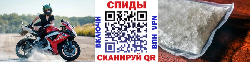 Метамфетамин Декстрометамфетамин 99.9%  МЕГА рабочий сайт  Верхний Уфалей 