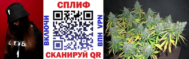 Каннабис THC 21%  Верхний Уфалей 